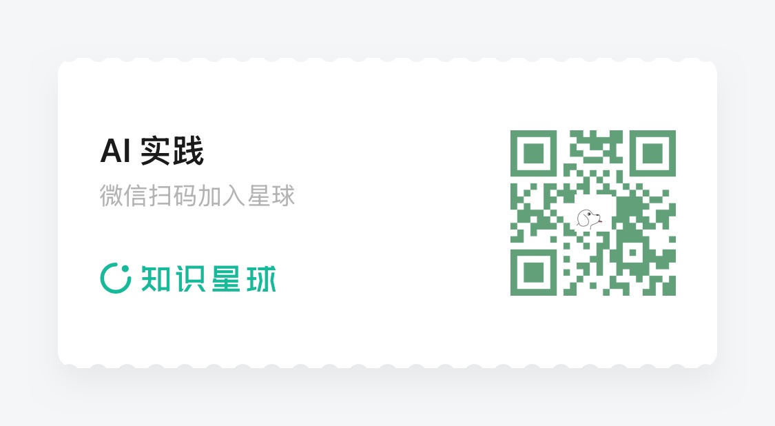 星球二维码